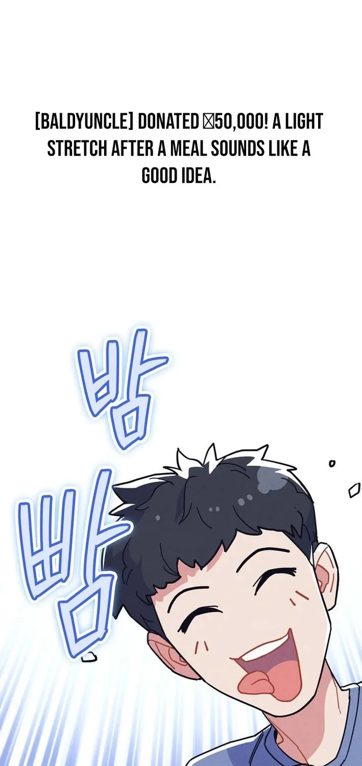 Physical Education Teacher Kim Gyeran Chapter 9 page 71 - 