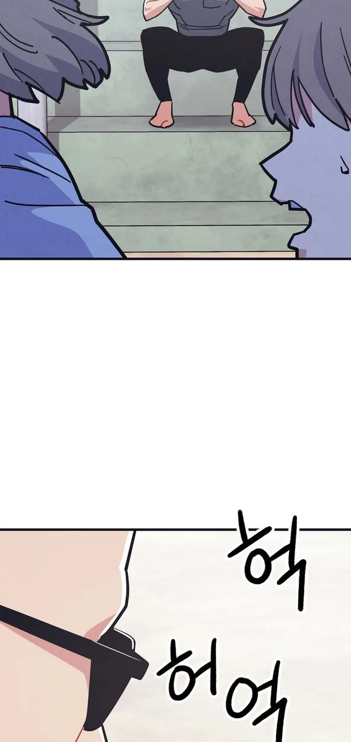 Physical Education Teacher Kim Gyeran Chapter 9 page 9 - 
