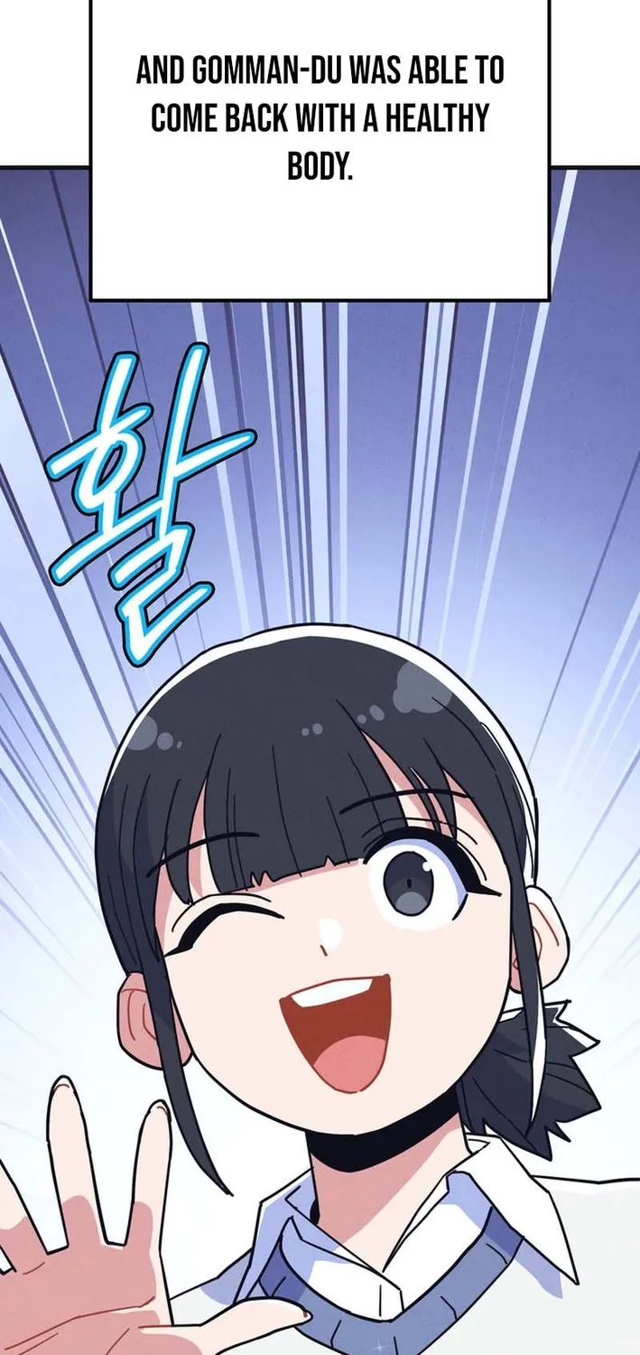 Physical Education Teacher Kim Gyeran Chapter 9 page 81 - 
