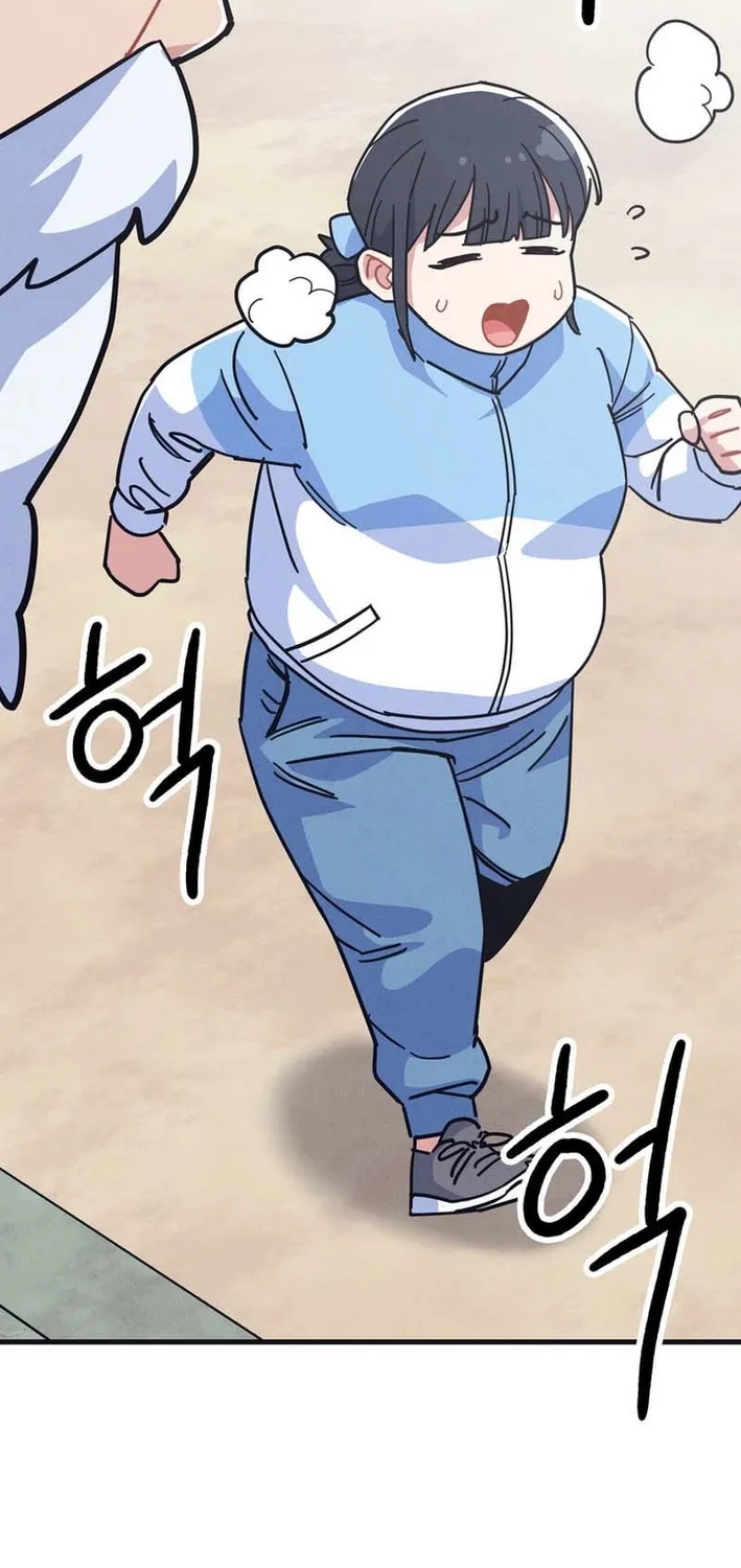 Physical Education Teacher Kim Gyeran Chapter 9 page 10 - 