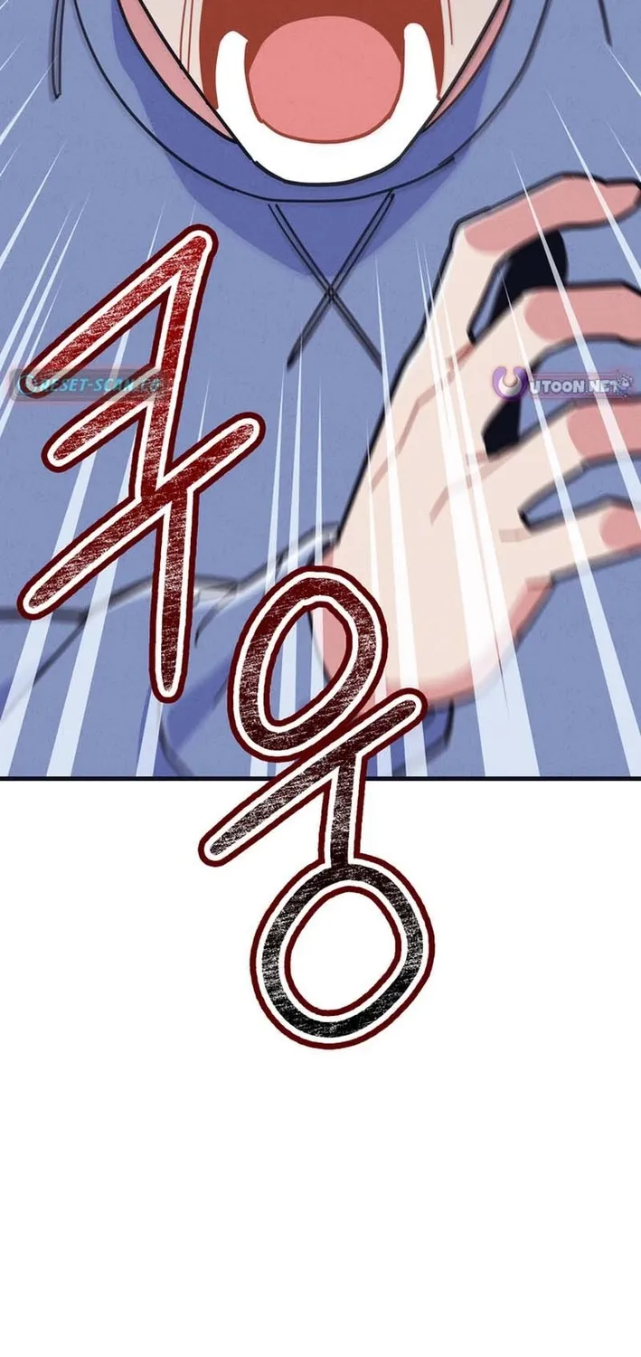 Physical Education Teacher Kim Gyeran Chapter 9 page 93 - 
