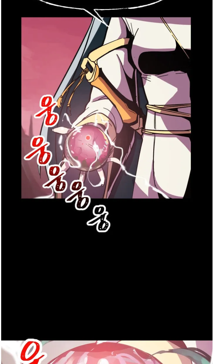 Physician Return Chapter 1 page 12 - 