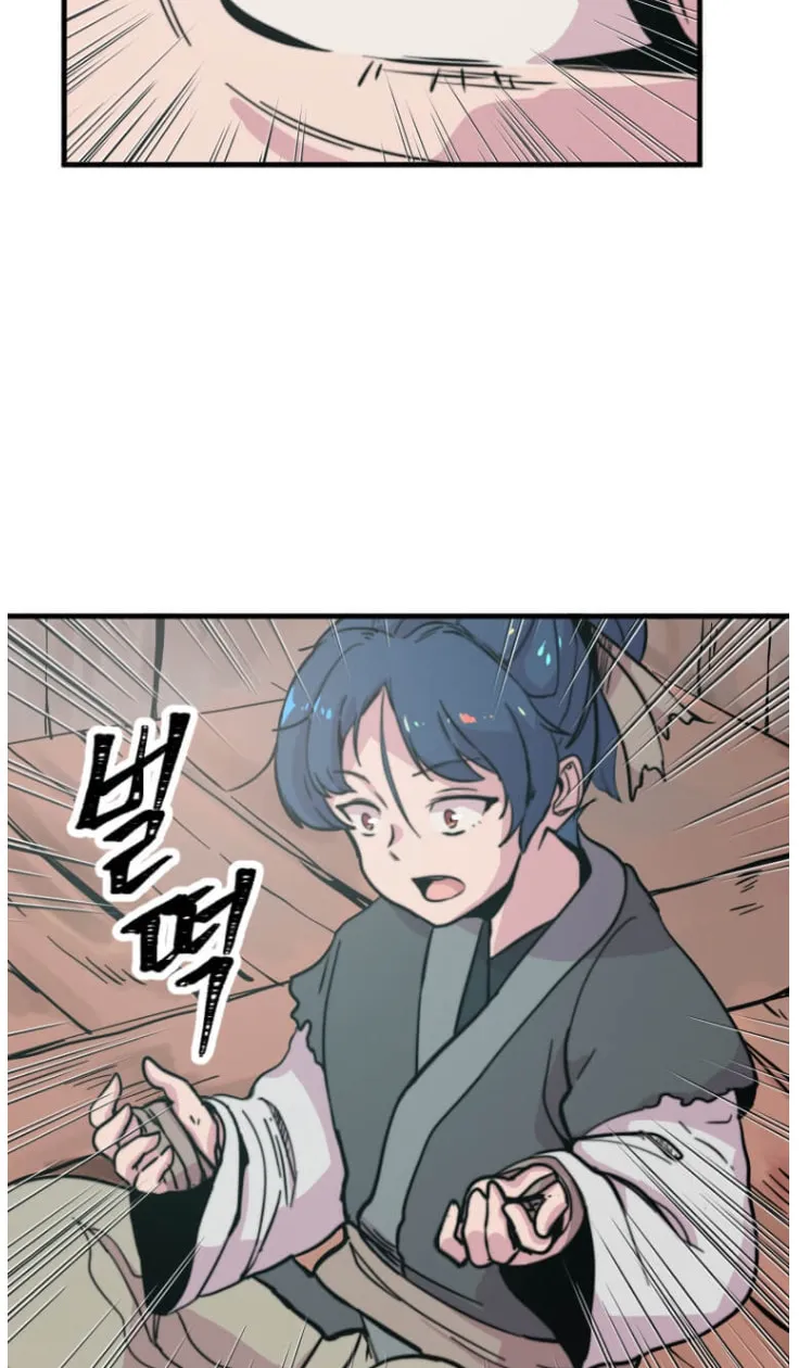 Physician Return Chapter 1 page 48 - 
