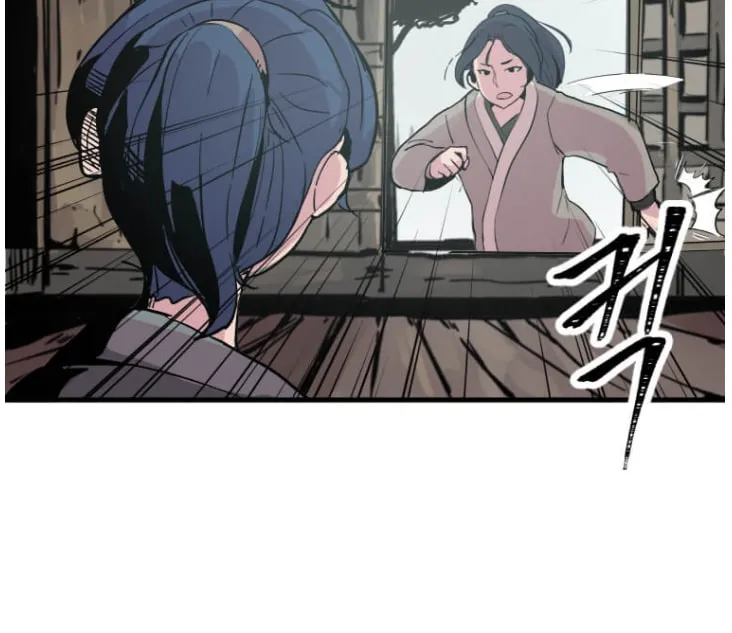 Physician Return Chapter 1 page 66 - 