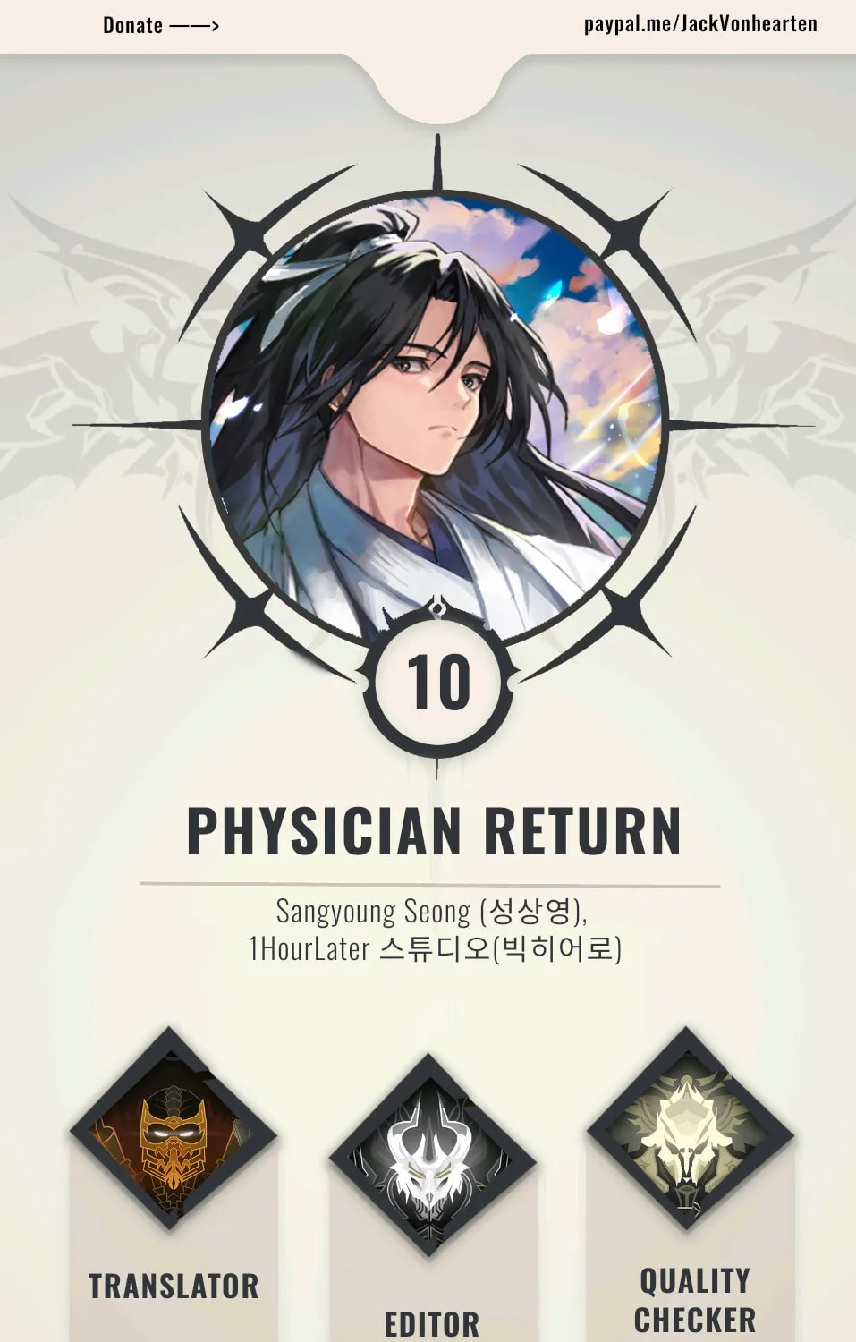 Physician Return Chapter 10 page 1 - 