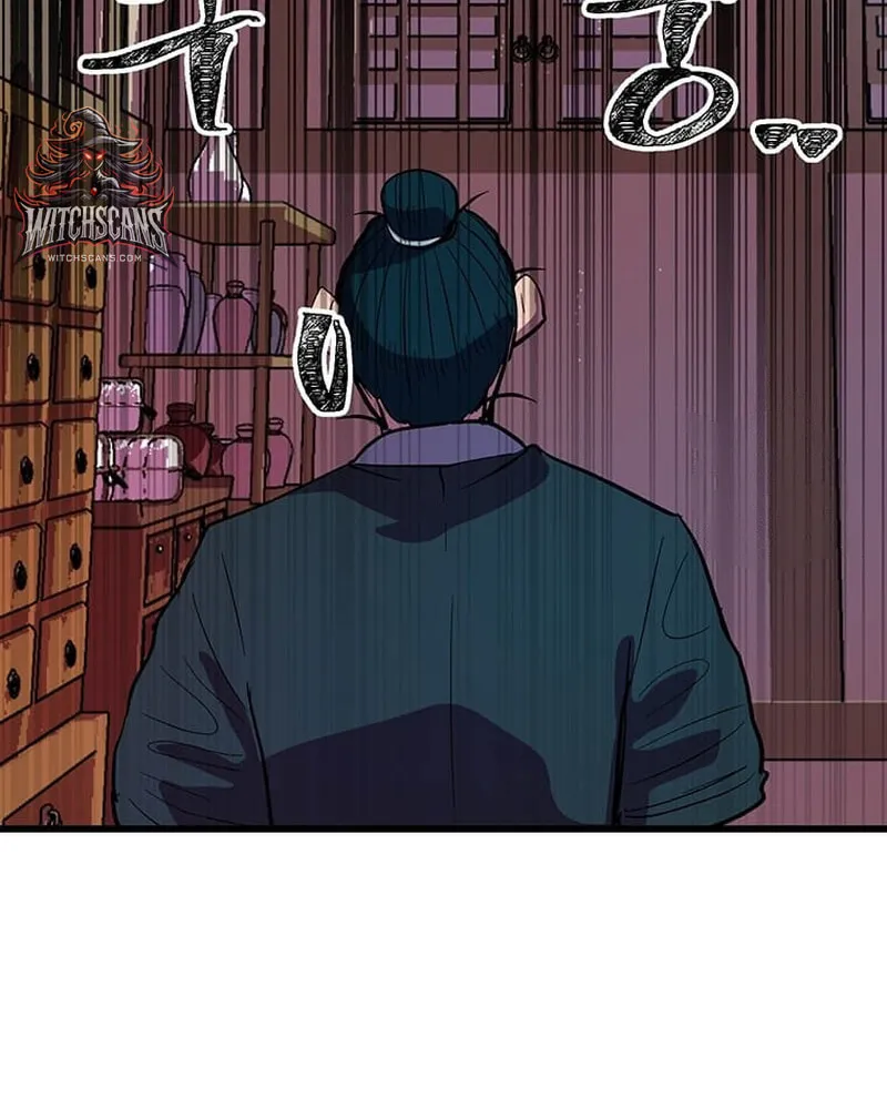Physician Return Chapter 11 page 109 - 
