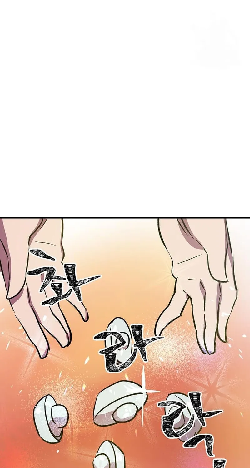 Physician Return Chapter 11 page 21 - 