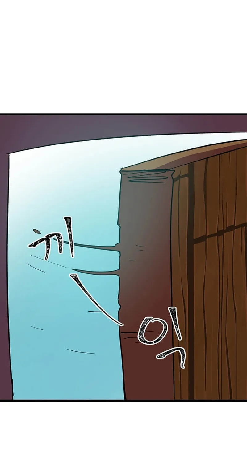 Physician Return Chapter 12 page 76 - 