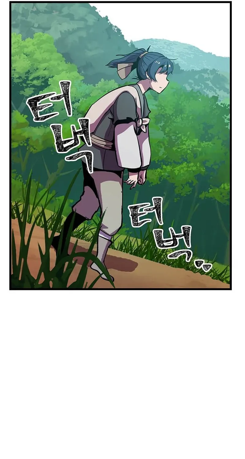 Physician Return Chapter 12 page 9 - 