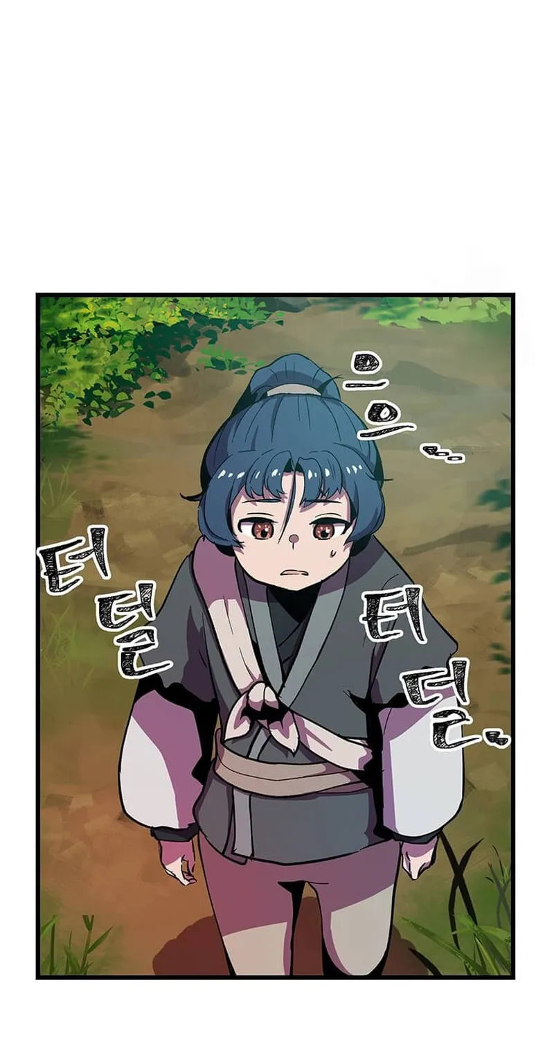Physician Return Chapter 12 page 10 - 