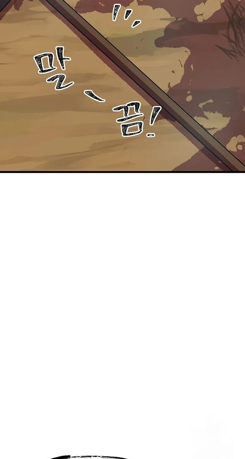 Physician Return Chapter 13 page 68 - 