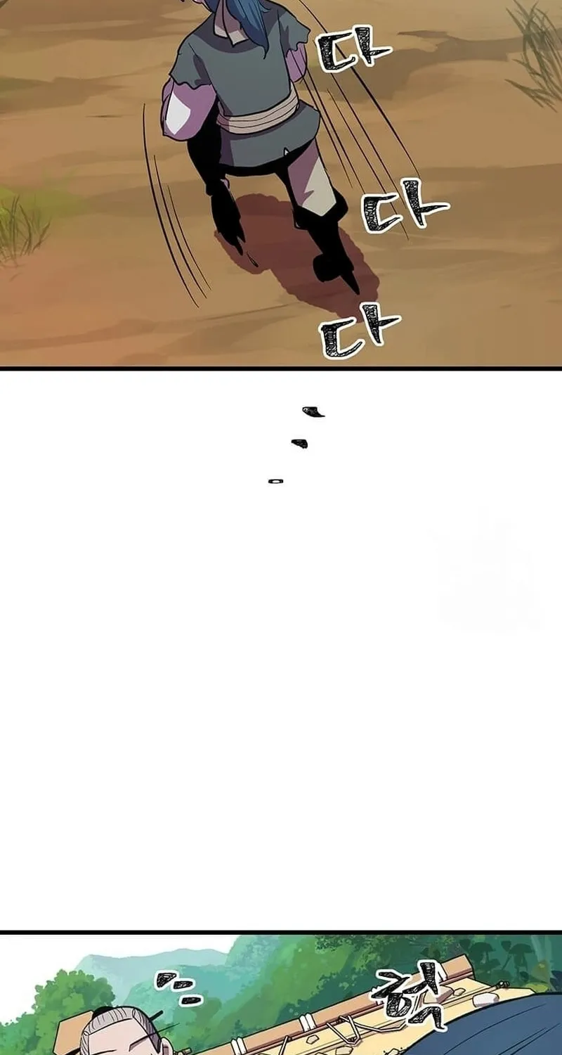 Physician Return Chapter 13 page 84 - 