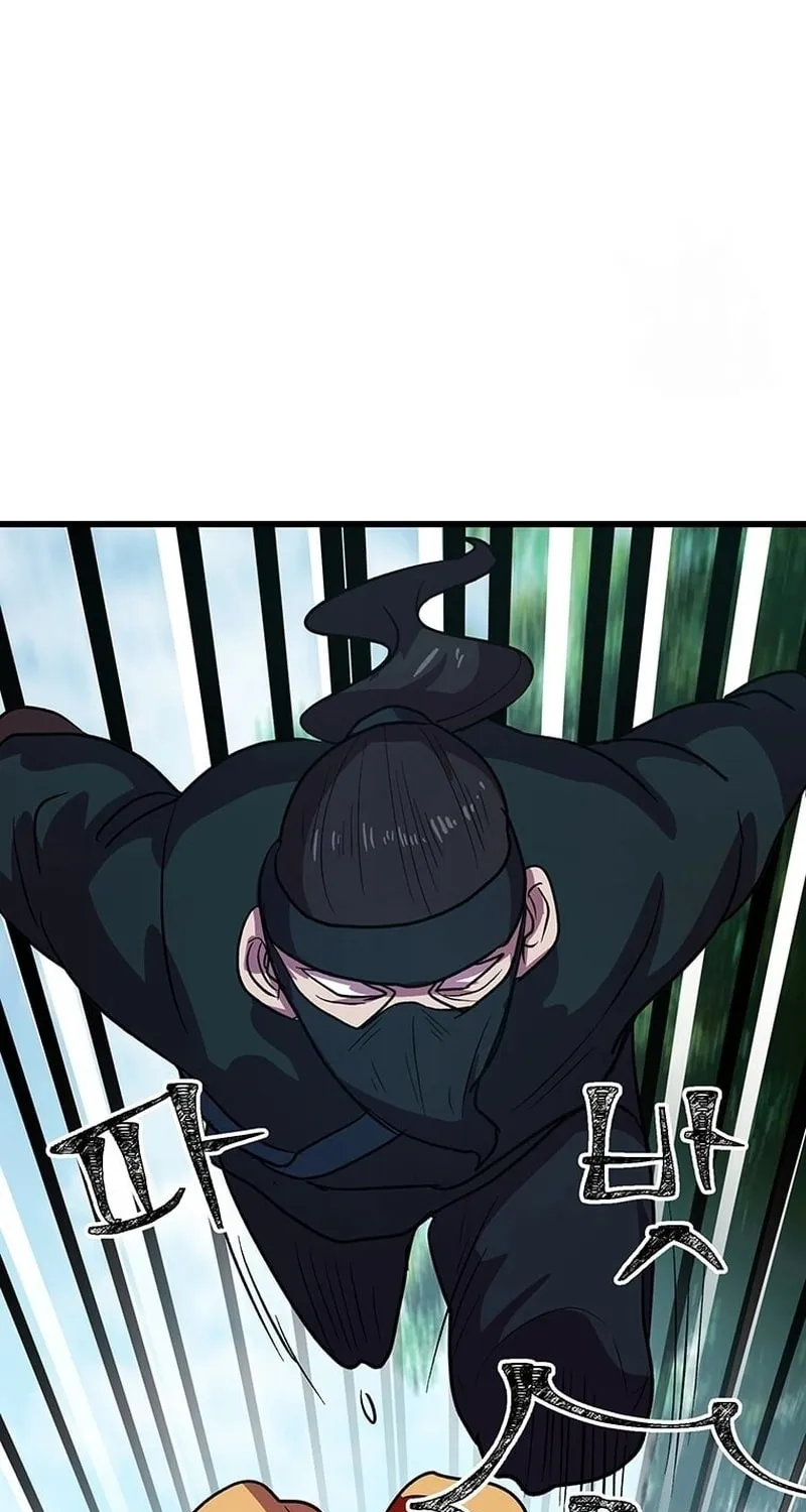 Physician Return Chapter 14 page 24 - 