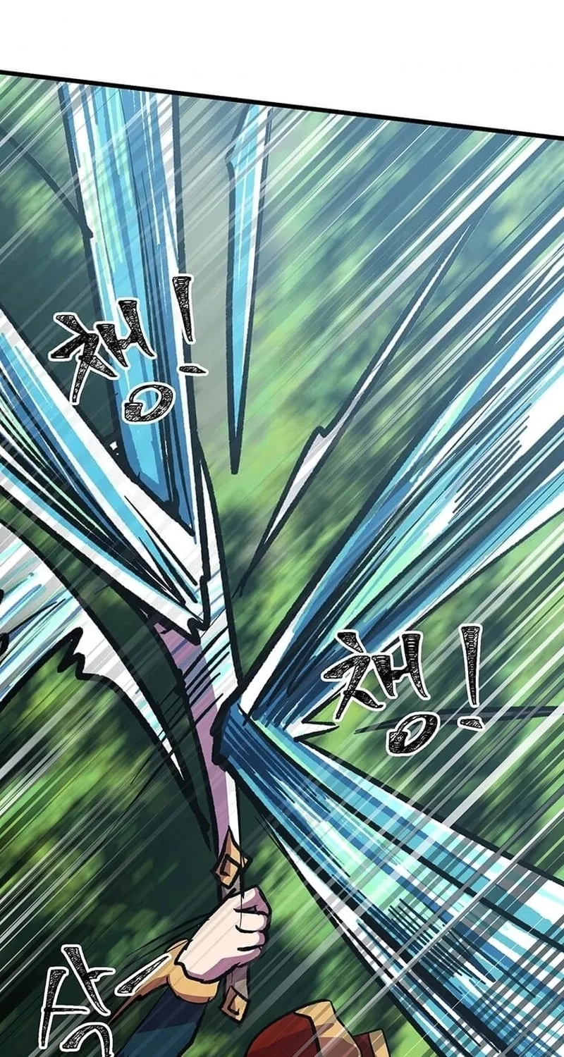 Physician Return Chapter 14 page 46 - 