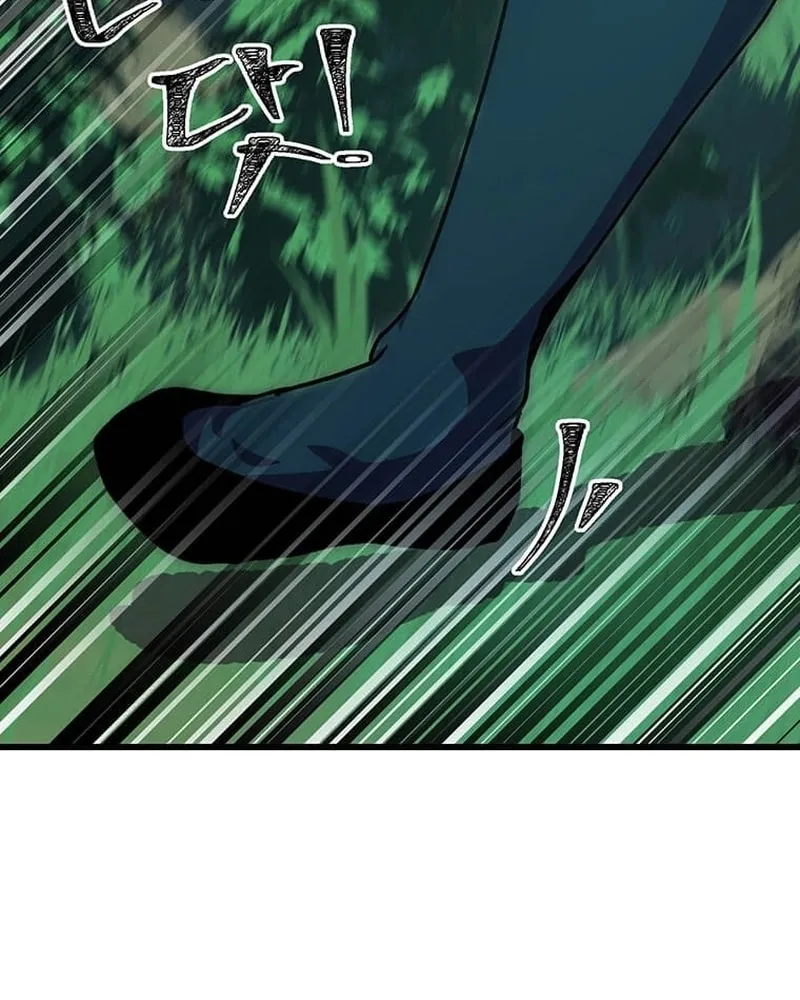 Physician Return Chapter 14 page 6 - 