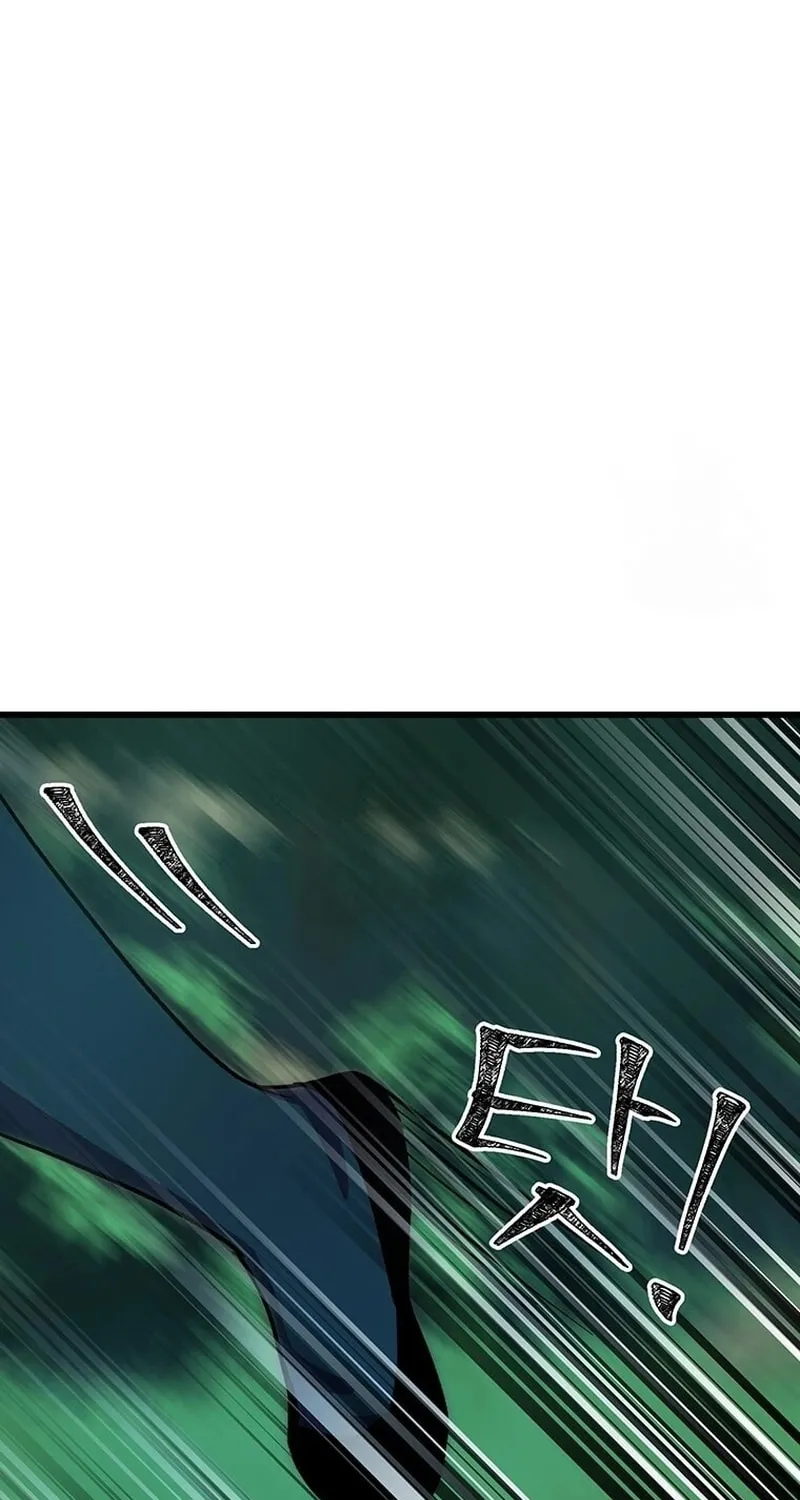 Physician Return Chapter 14 page 7 - 