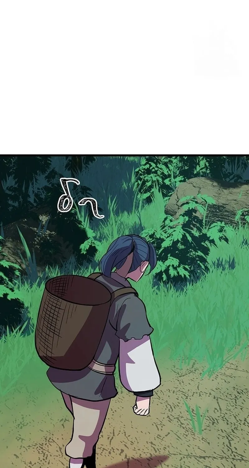 Physician Return Chapter 14 page 99 - 