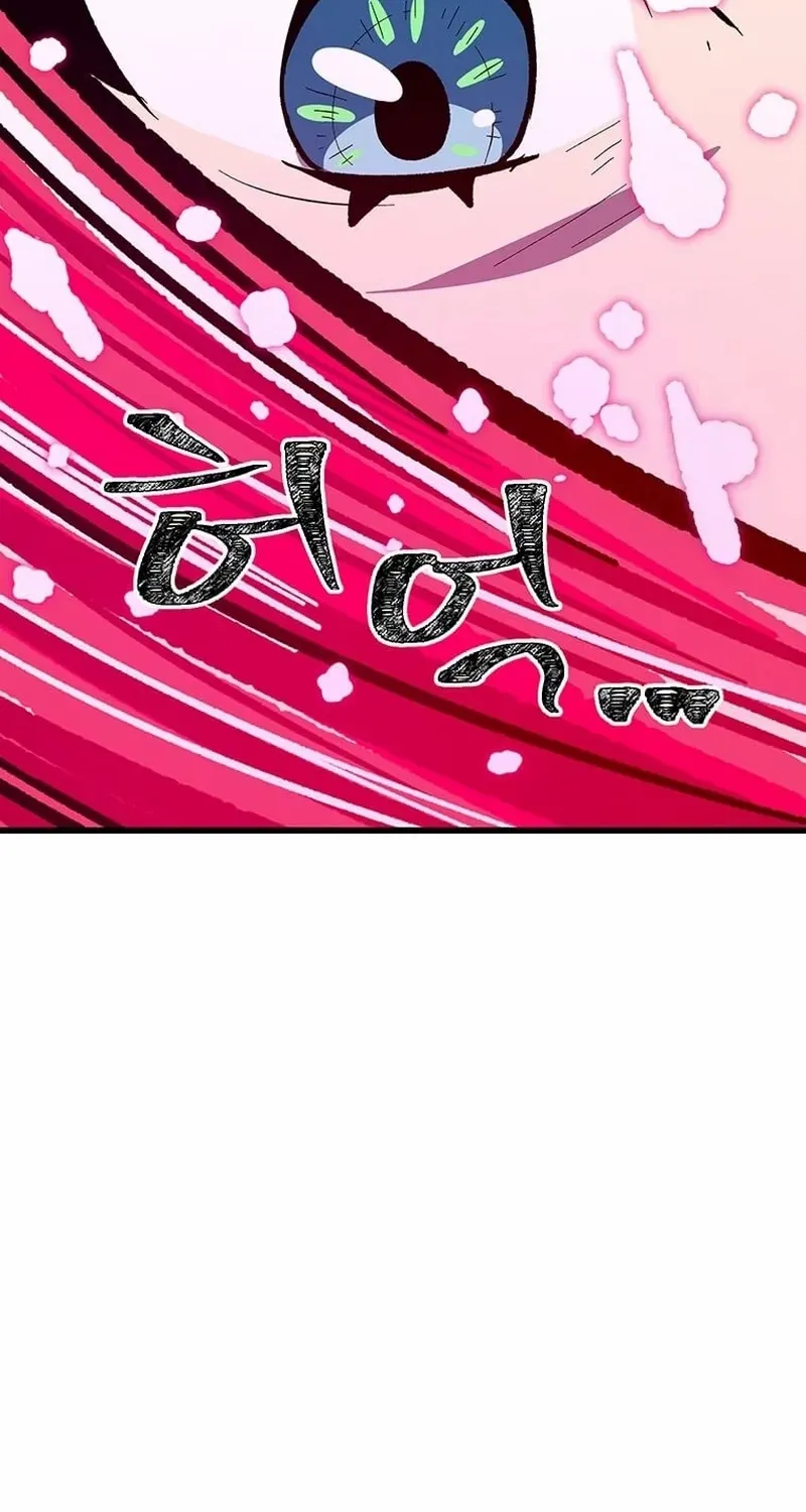 Physician Return Chapter 15 page 12 - 