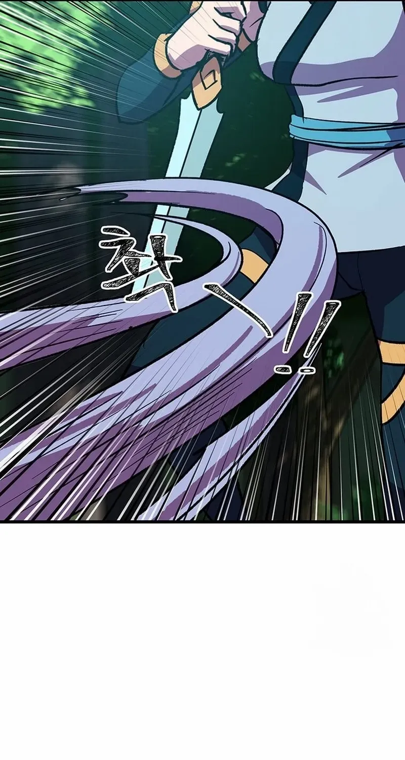 Physician Return Chapter 15 page 79 - 