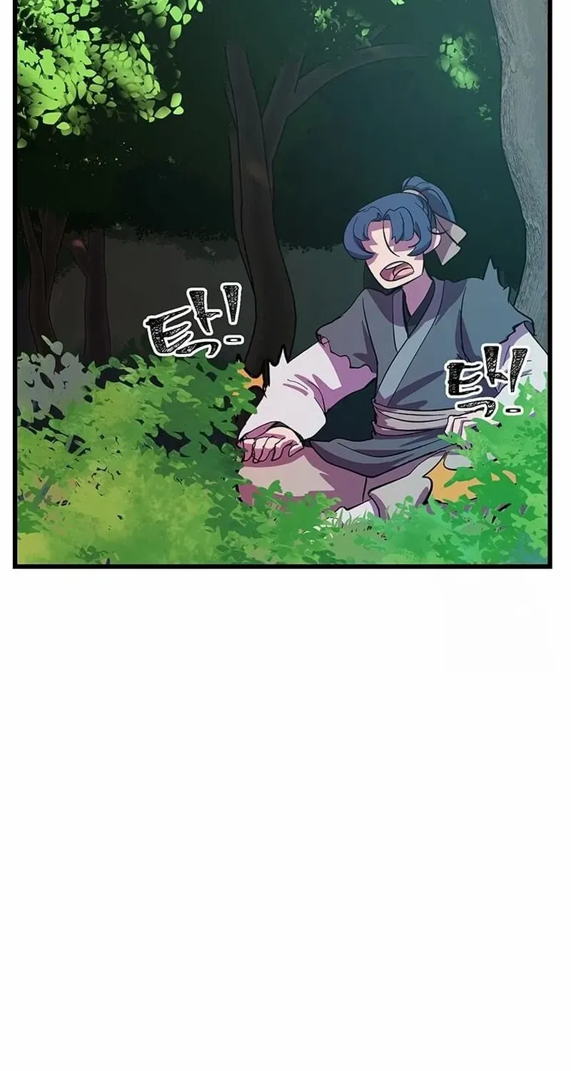 Physician Return Chapter 15 page 88 - 