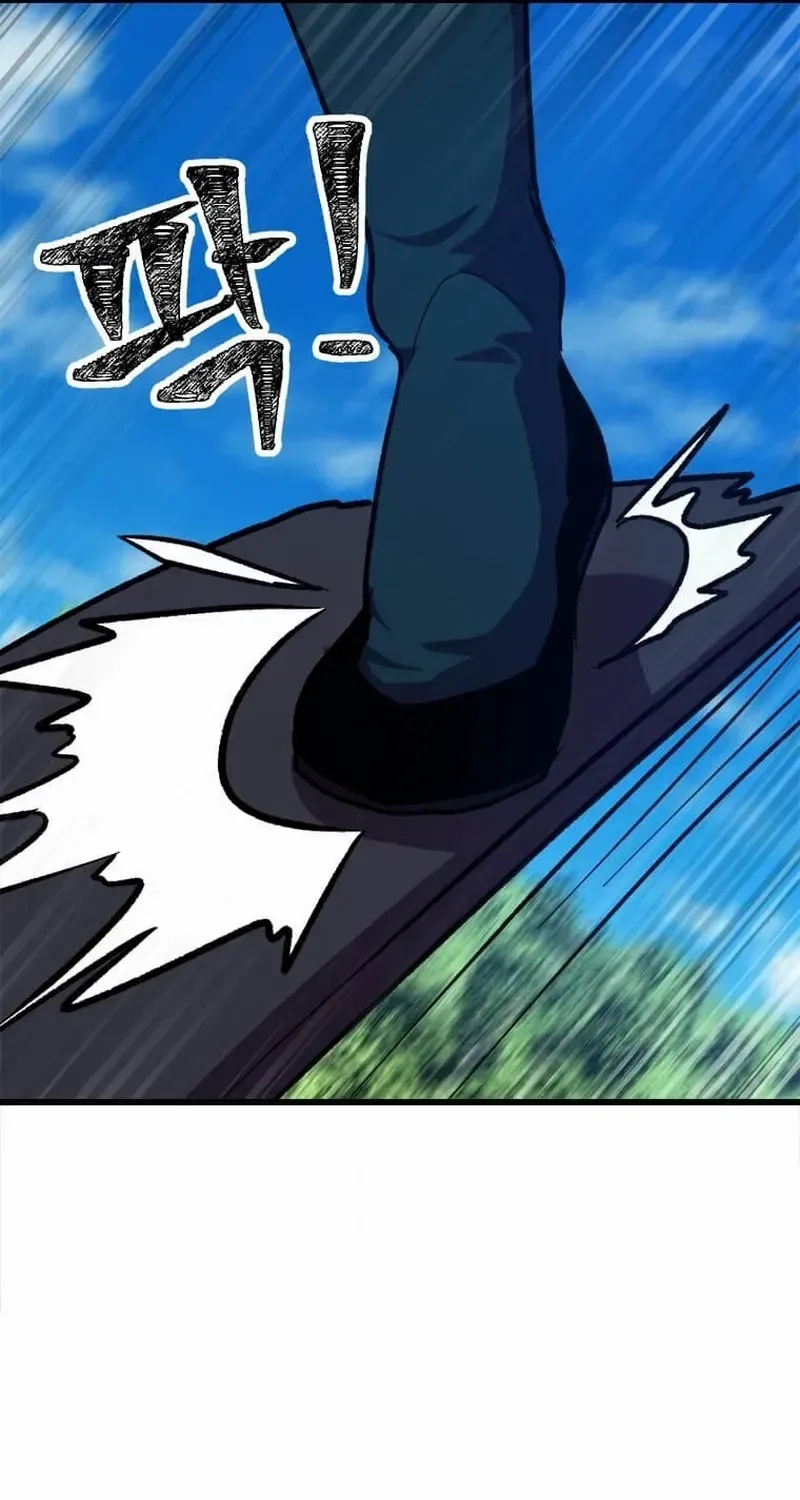 Physician Return Chapter 16 page 109 - 