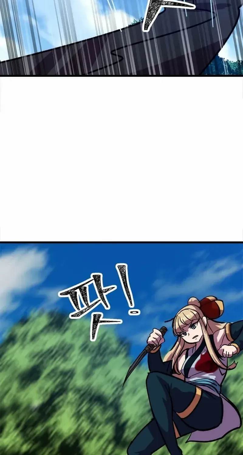 Physician Return Chapter 16 page 111 - 