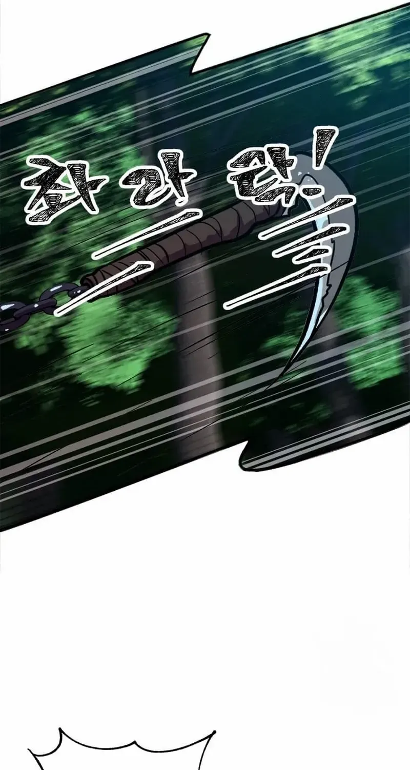 Physician Return Chapter 16 page 39 - 