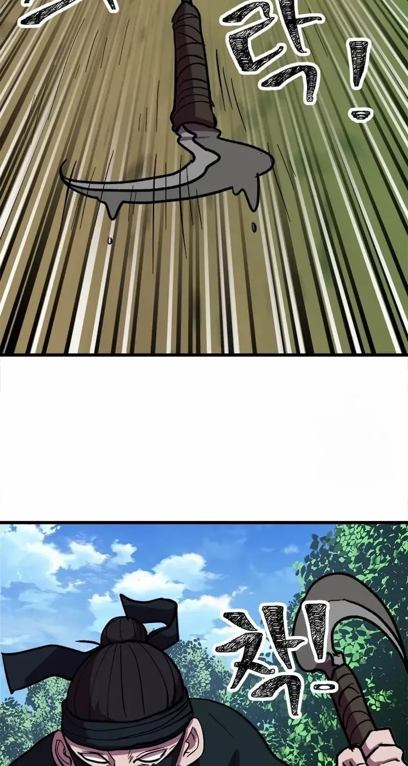 Physician Return Chapter 16 page 47 - 