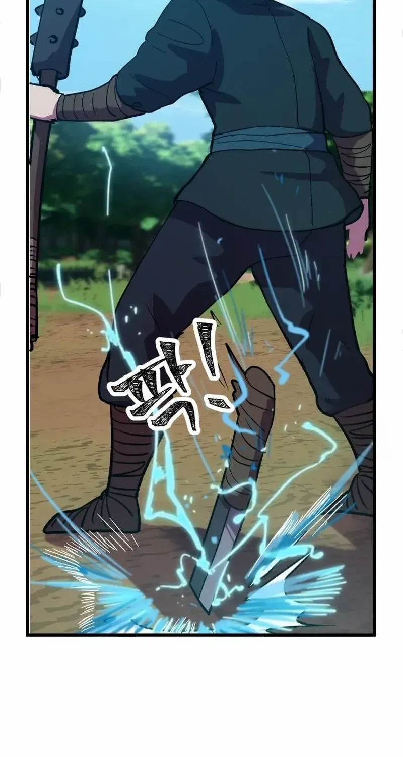 Physician Return Chapter 16 page 6 - 