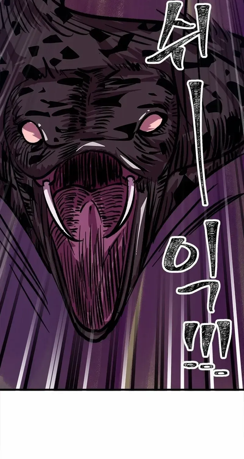 Physician Return Chapter 16 page 80 - 