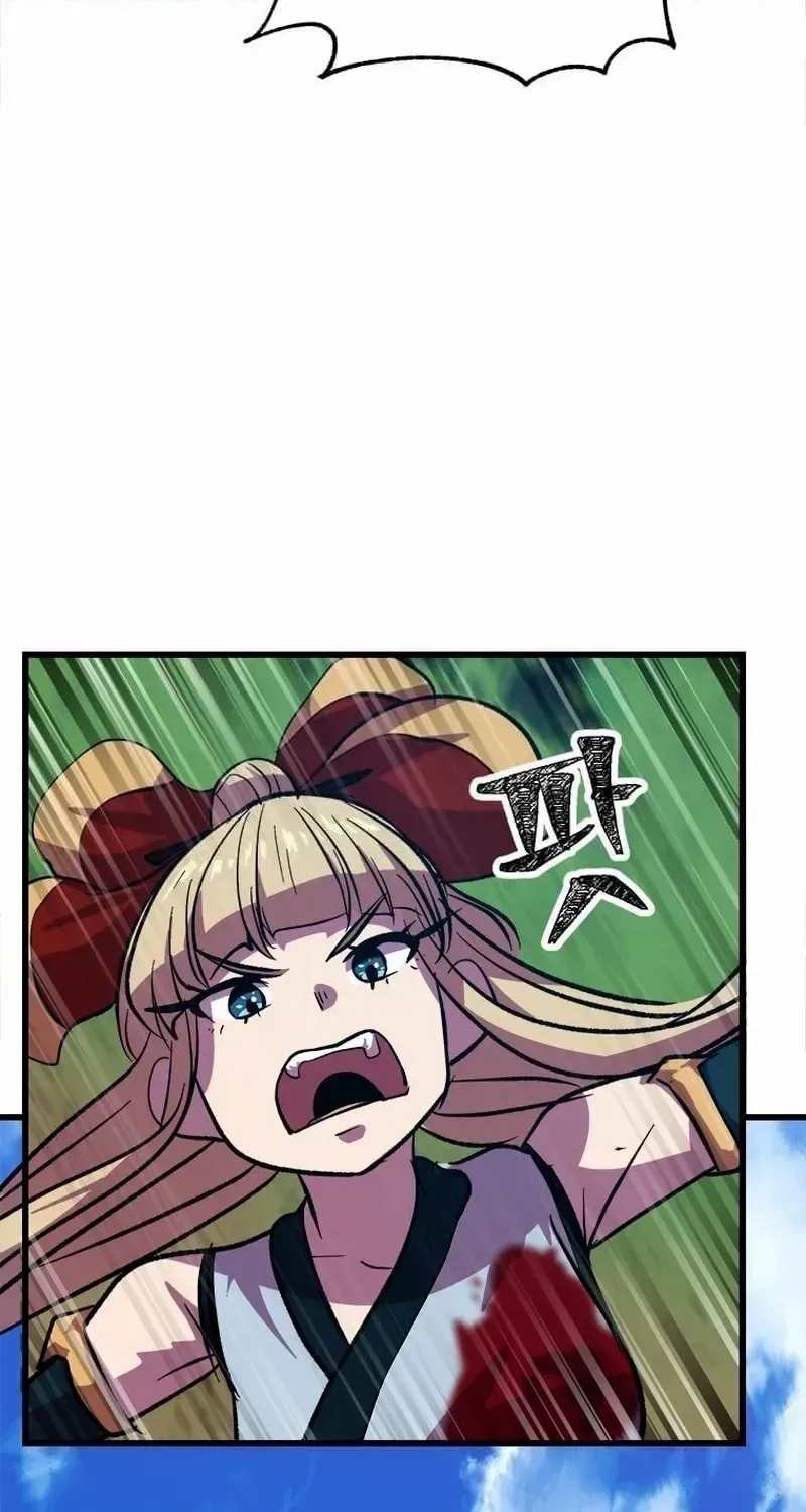 Physician Return Chapter 16 page 93 - 