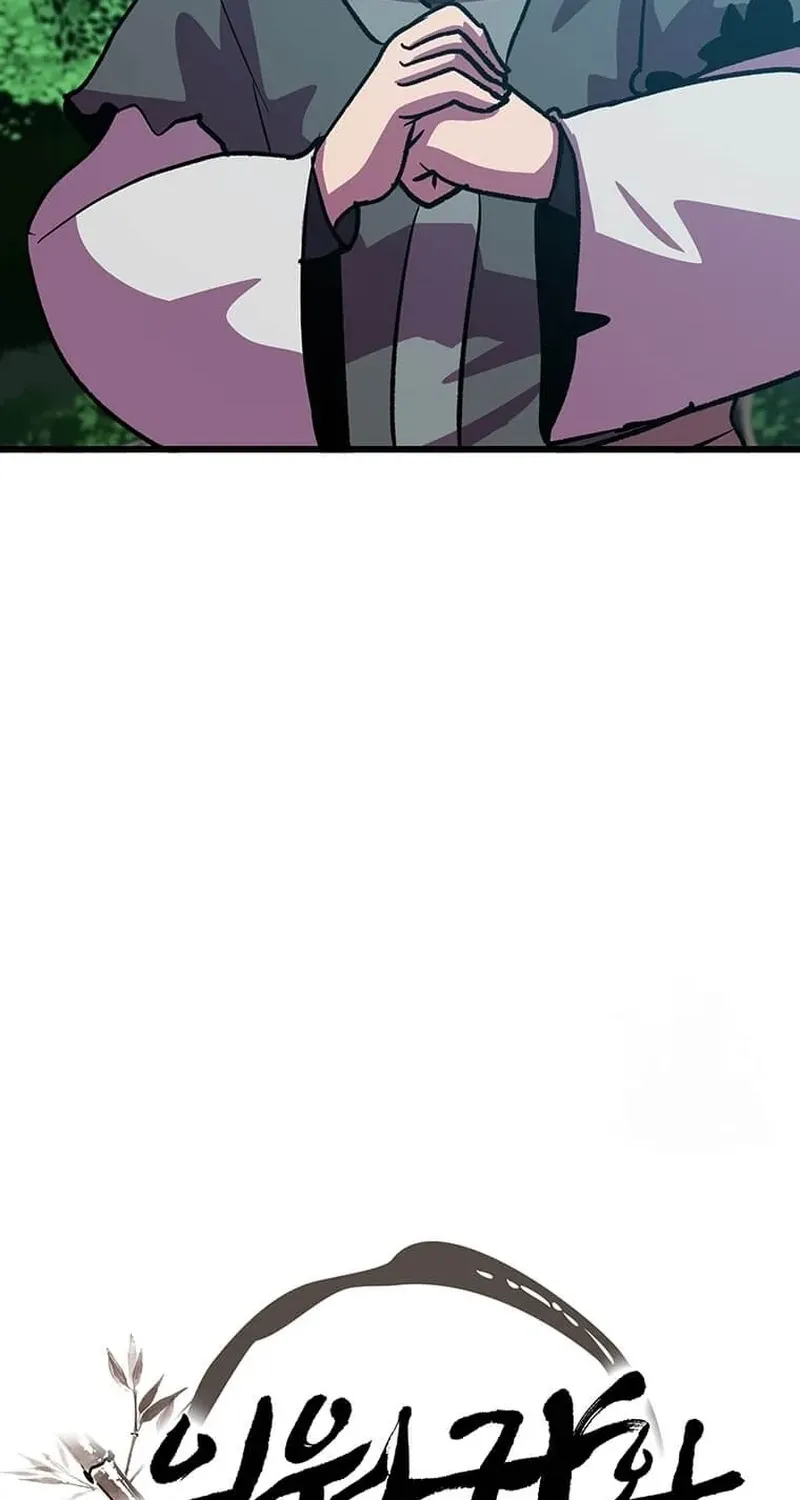 Physician Return Chapter 17 page 111 - 