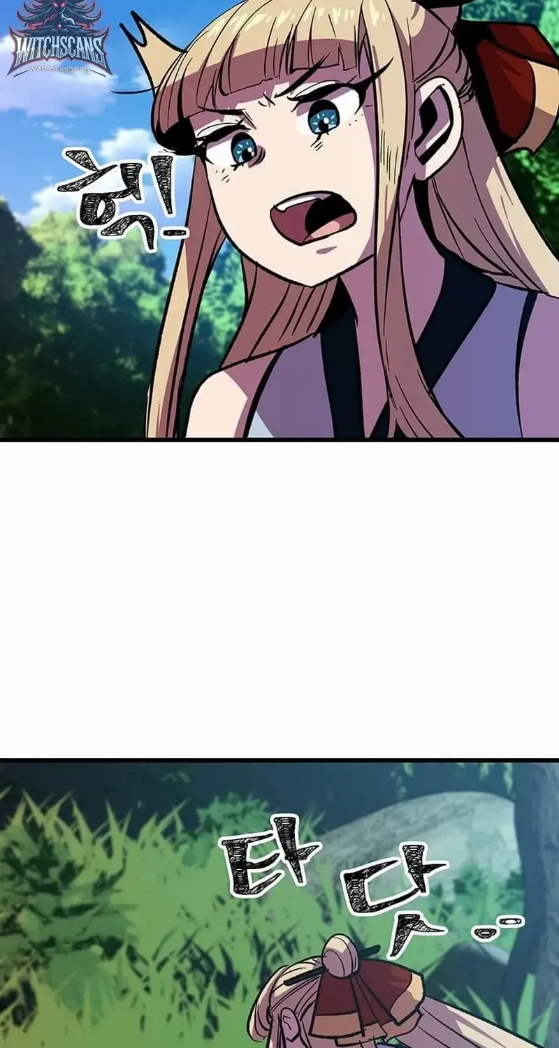 Physician Return Chapter 17 page 27 - 