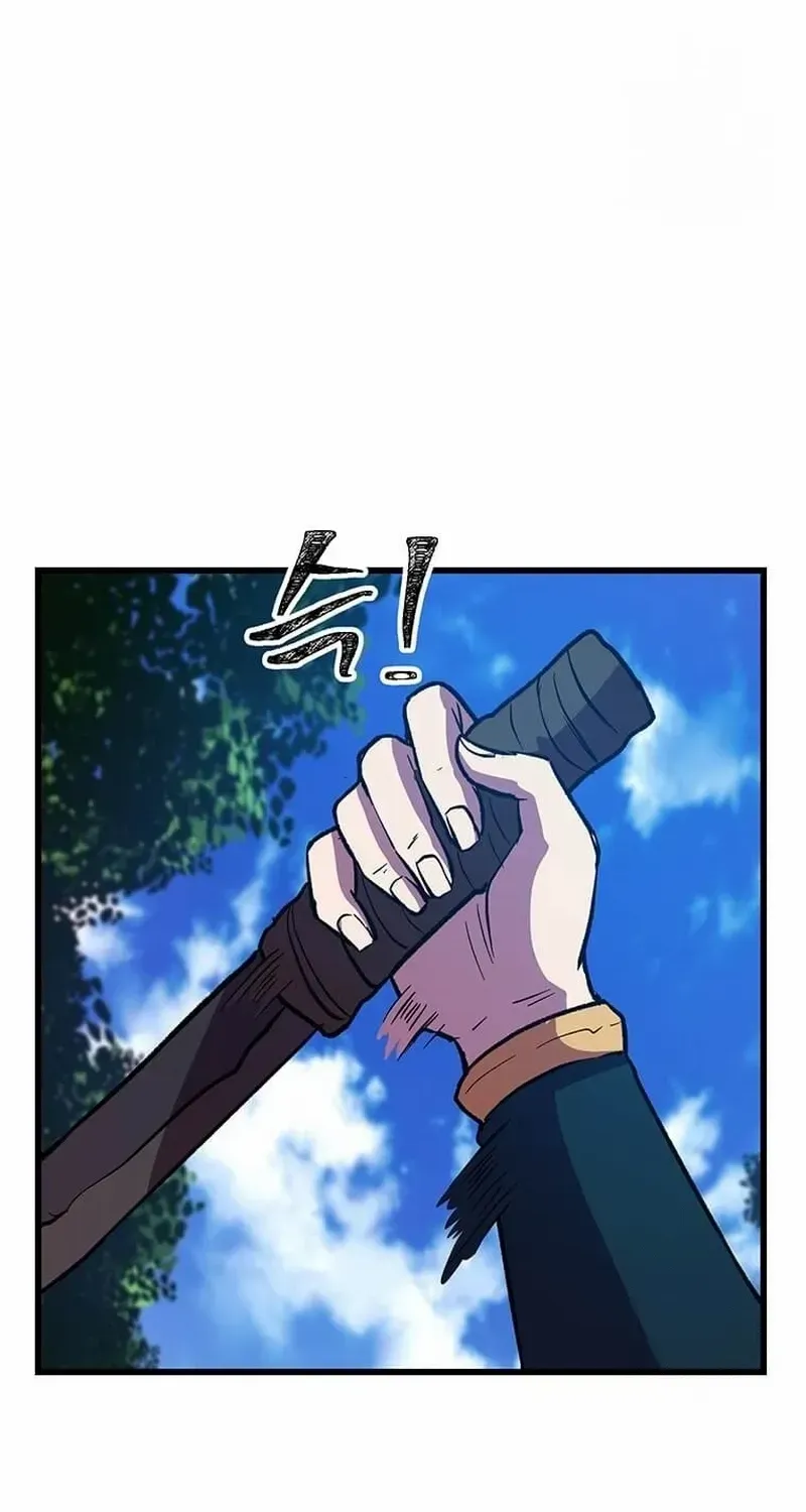 Physician Return Chapter 17 page 33 - 