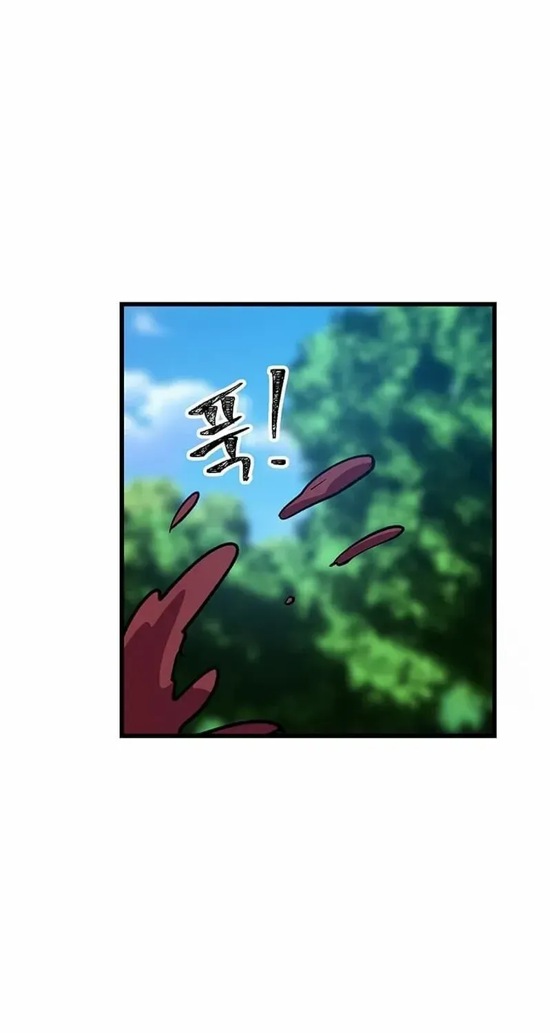 Physician Return Chapter 17 page 34 - 