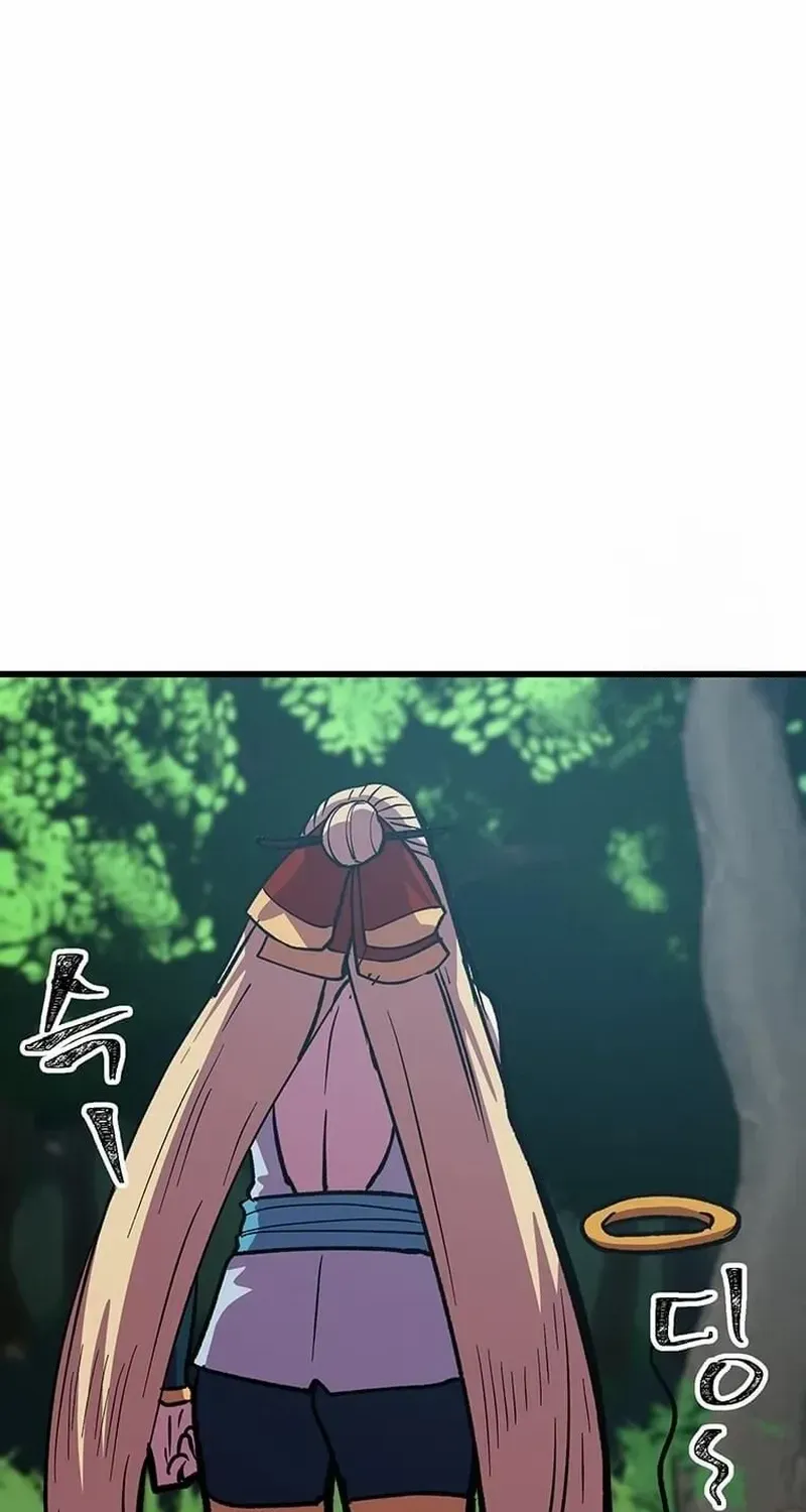 Physician Return Chapter 17 page 35 - 