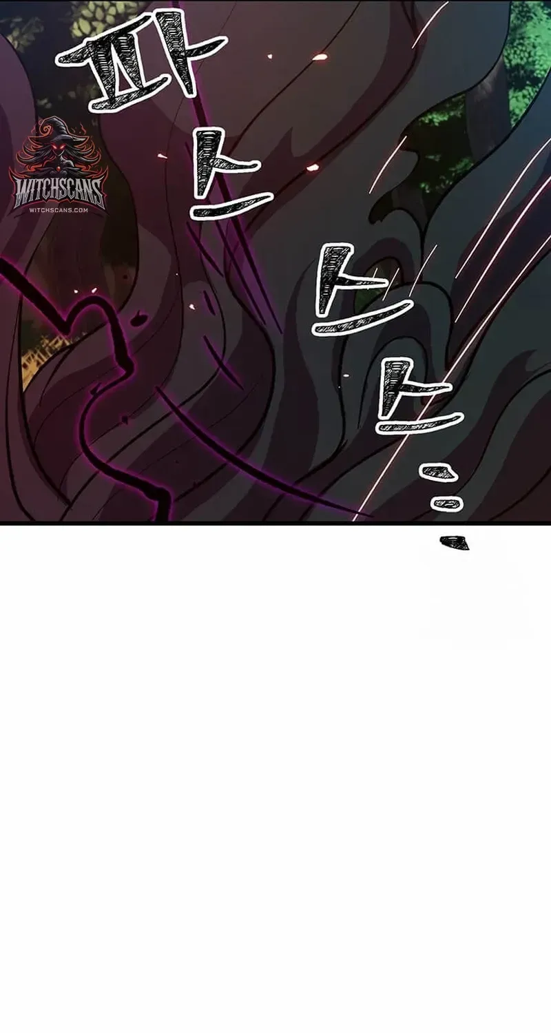 Physician Return Chapter 17 page 8 - 