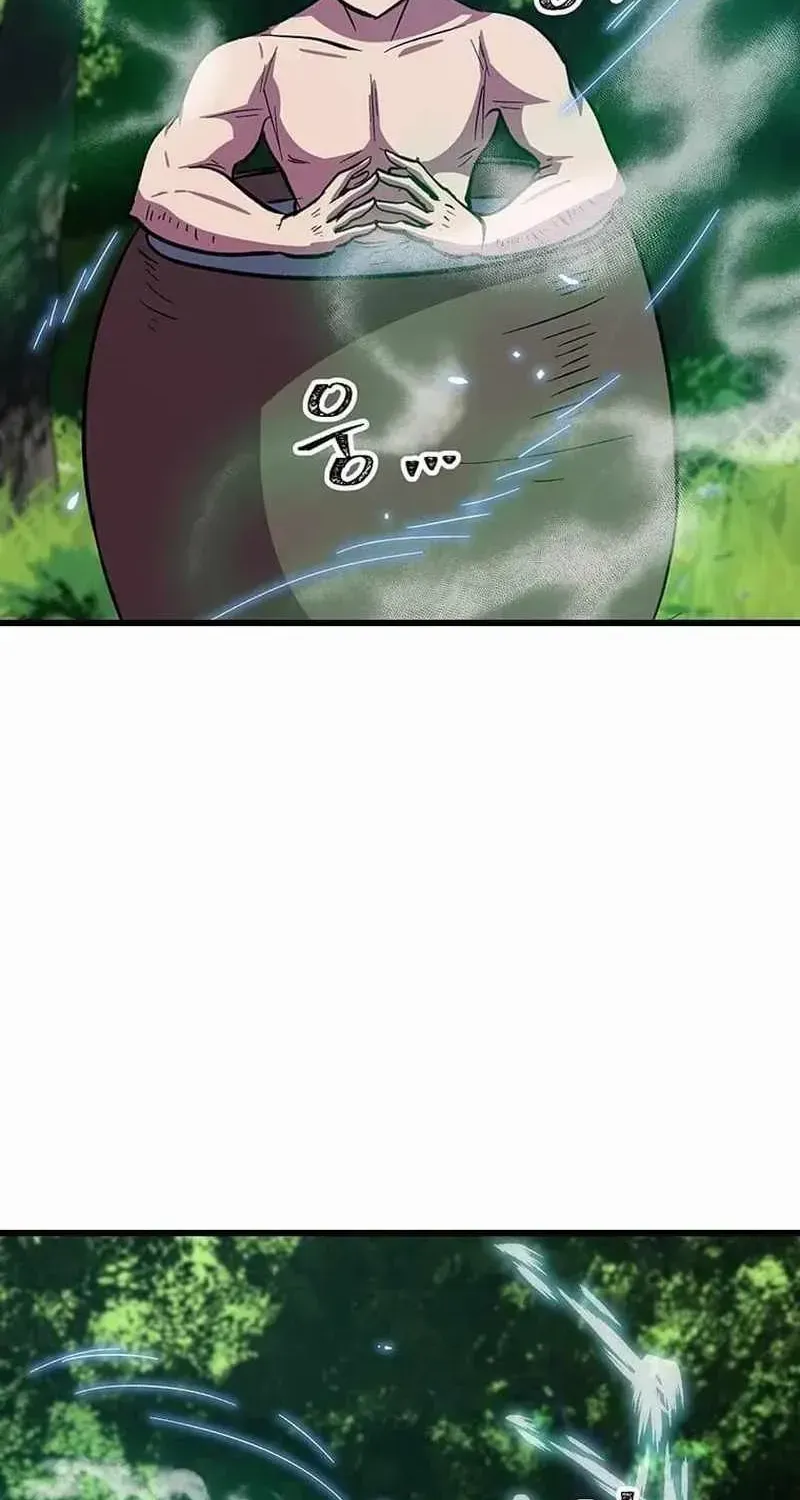 Physician Return Chapter 18 page 19 - 