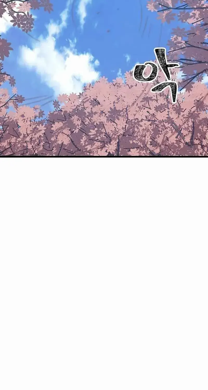 Physician Return Chapter 18 page 38 - 