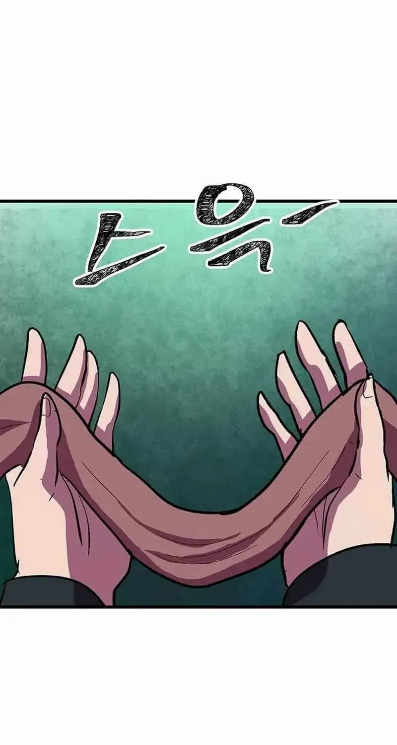 Physician Return Chapter 19 page 106 - 