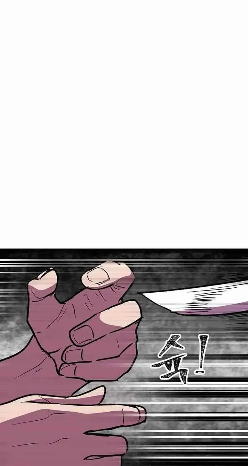 Physician Return Chapter 19 page 42 - 