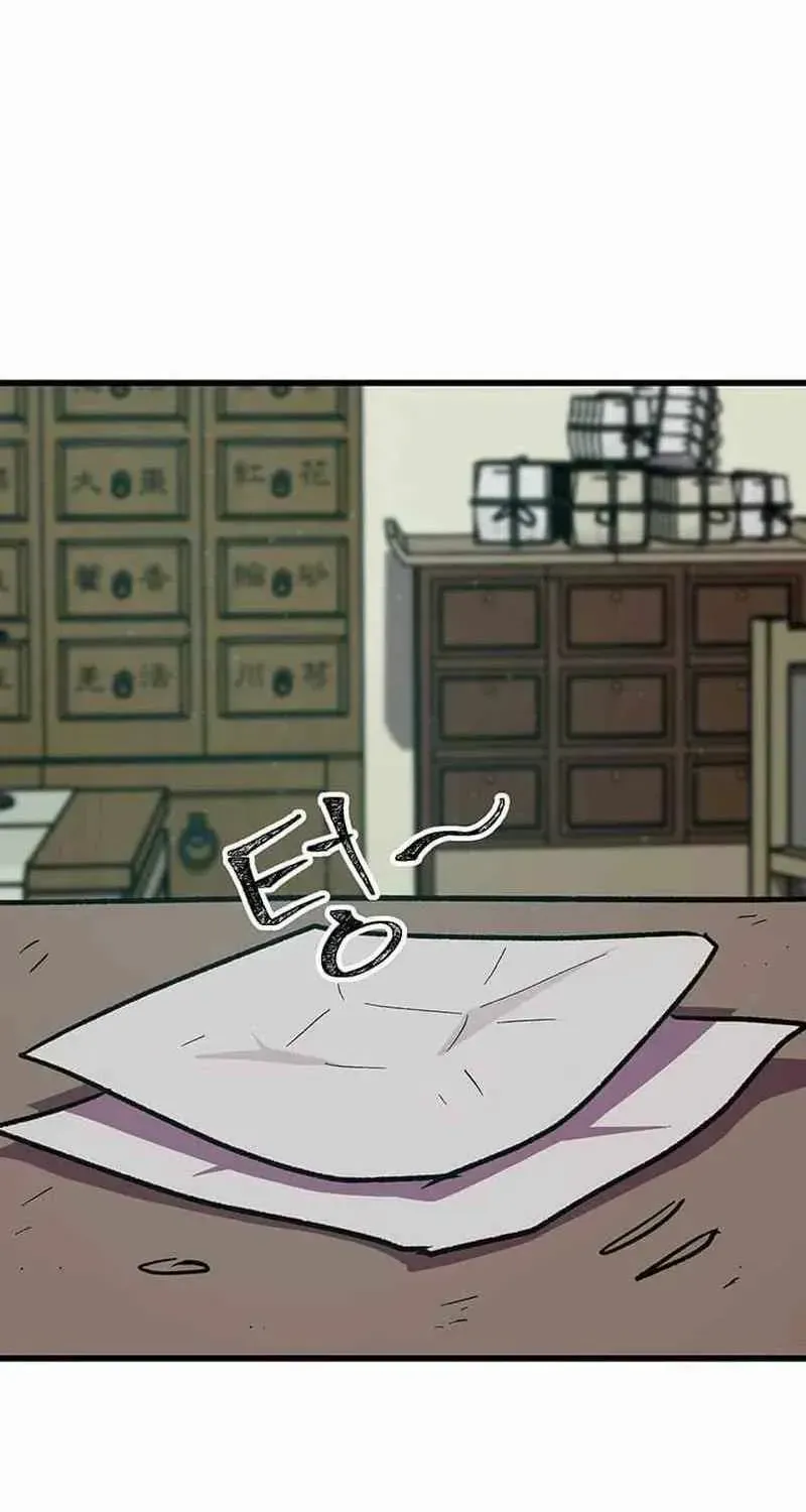 Physician Return Chapter 19 page 6 - 