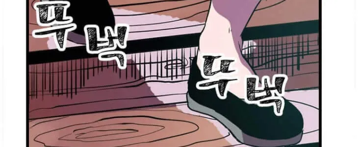 Physician Return Chapter 2 page 37 - 