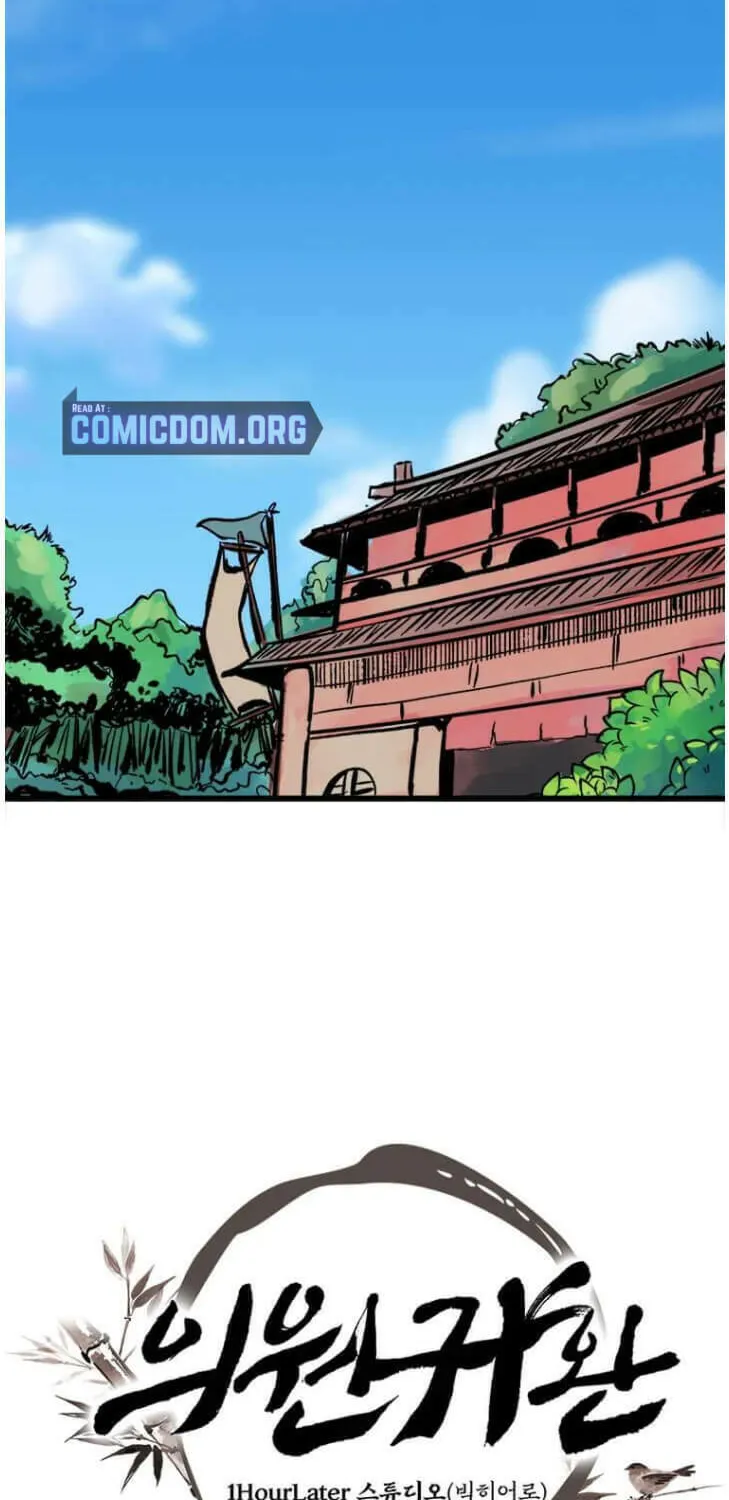 Physician Return Chapter 2 page 87 - 