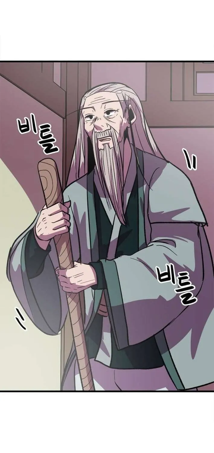 Physician Return Chapter 21 page 27 - 