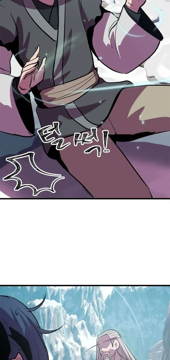 Physician Return Chapter 22 page 74 - 