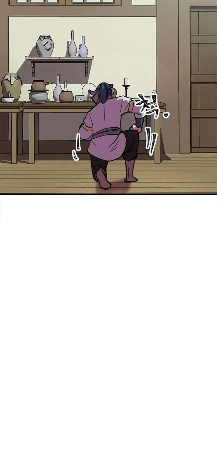 Physician Return Chapter 23 page 58 - 