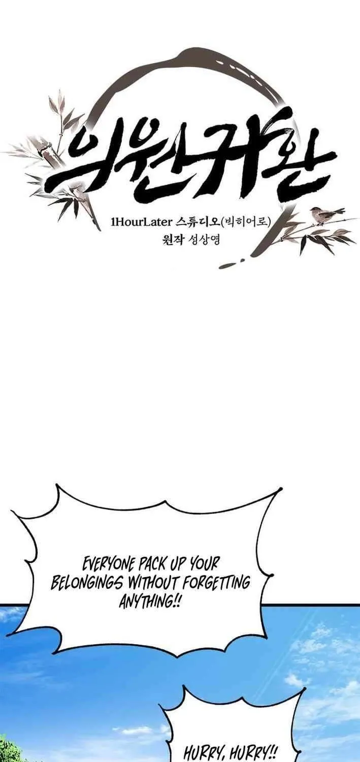 Physician Return Chapter 25 page 3 - 