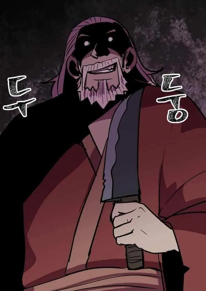 Physician Return Chapter 25 page 85 - 