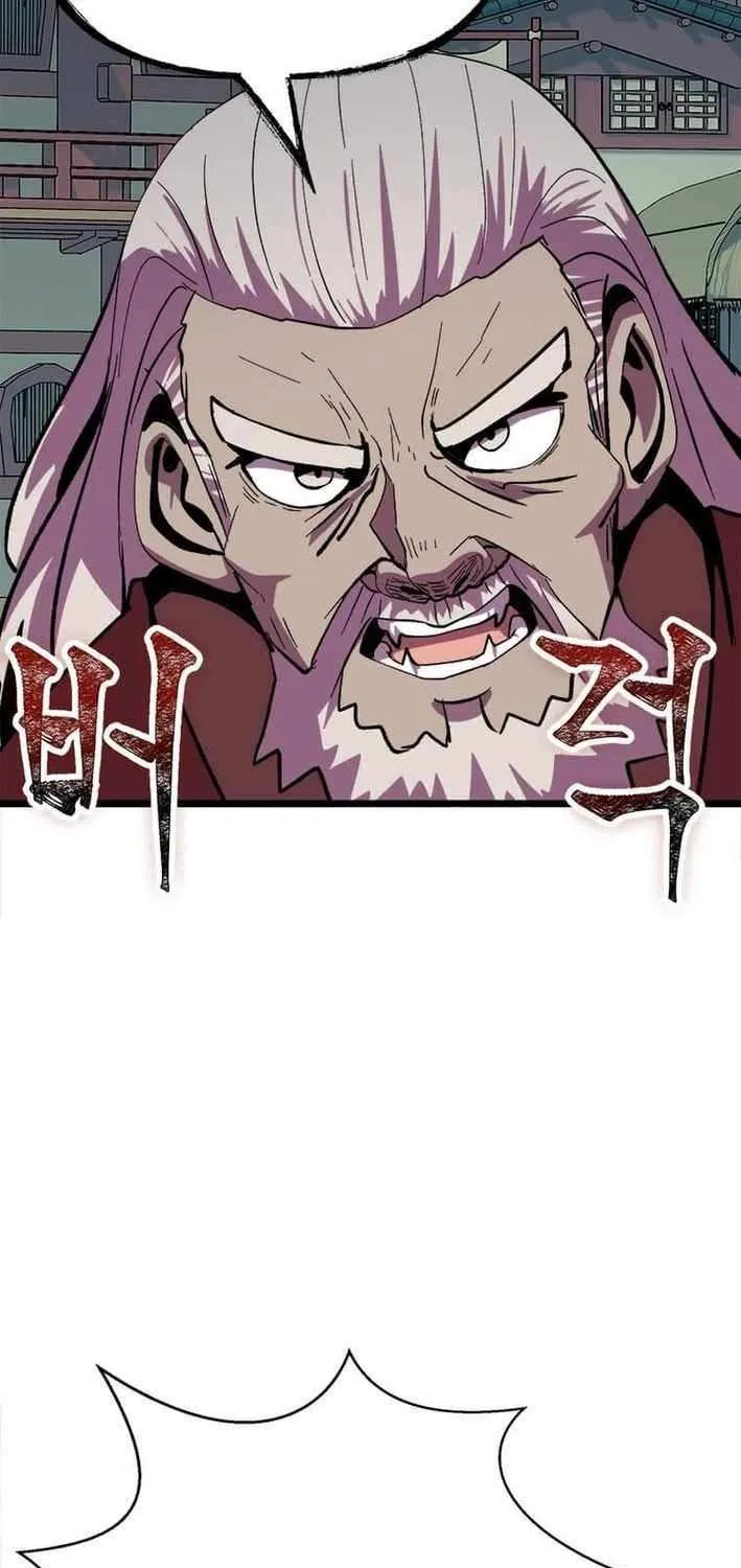 Physician Return Chapter 26 page 12 - 